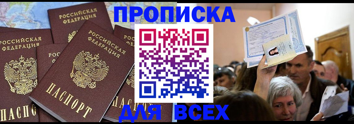 форма 3 в Вяземском